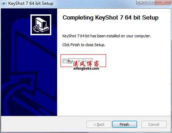 keyshot7破解版下载（附安装教程和破解方法）  keyshot7破解版下载 keyshot7安装教程 keyshot7破解教程 第7张