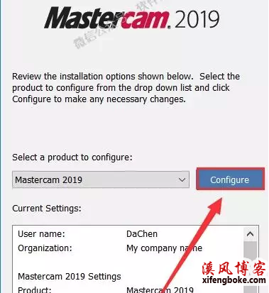 Mastercam2019中文破解版下载附安装教程-亲测可用9  mastercam2019安装教程 mastercam2019破解 mastercam2019中文版下载 第5张