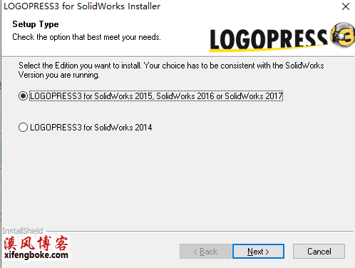 Logopress3 2016 SP0.7中文破解版solidworks模具冲压钣金展开插件下载