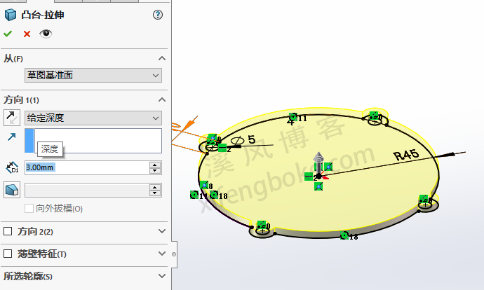 SolidWorks经典建模之风扇罩的绘制，填充阵列与变形命令搭配使用  SolidWorks练习题 SolidWorks练习 第3张