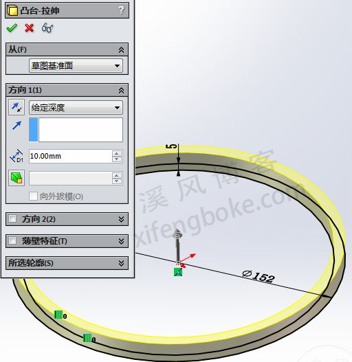 SolidWorks练习题之灯头艺术件的绘制，学会SW锥形螺旋线  SolidWorks练习题 SolidWorks练习 第3张
