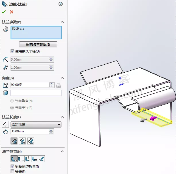 SolidWorks钣金练习题，边线法兰斜接法兰展开折叠综合命令练习  SolidWorks练习题 SolidWorks练习 第9张