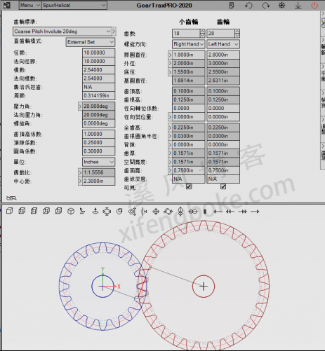 GearTrax2020中文破解版下载附安装教程，SolidWorks齿轮插件