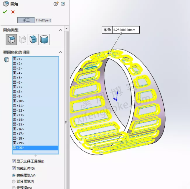 SolidWorks经典建模练习之圆环建模，常规建模就可以搞定  第13张