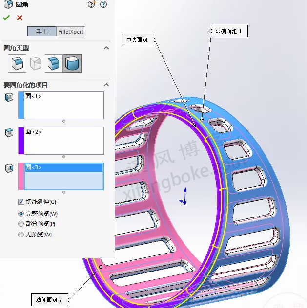 SolidWorks经典建模练习之圆环建模，常规建模就可以搞定  第14张