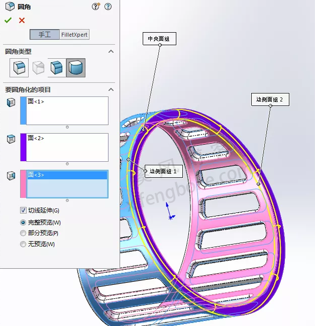 SolidWorks经典建模练习之圆环建模，常规建模就可以搞定  第15张