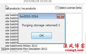 SolidWorks激活失败“purging storage return 1”如何解决？