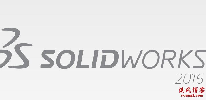 怎么减小SolidWorks模型文件的大小？