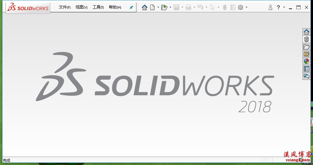 SolidWorks2018 sp5.0中文破解版下载（附安装教程）  SolidWorks2018sp5 SolidWorks2018安装教程 第12张