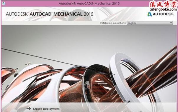 AutoCAD Mechanical 2016机械中文版32位64位下载  cad机械版2016下载 2016下载 cad2016机械版64位下载 cad2016机械版32位下载 第1张