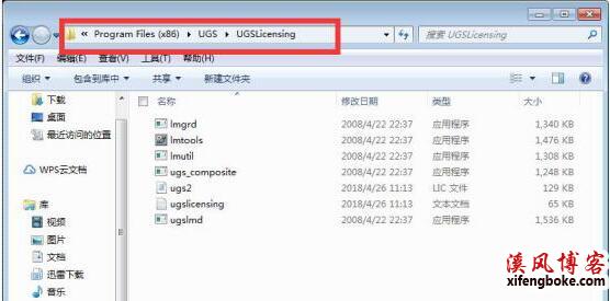 UG NX6.0安装教程与破解方法-亲测可用  nx6.0安装教程 UGNX6.0破解教程 ugnx6.0破解版下载 第15张