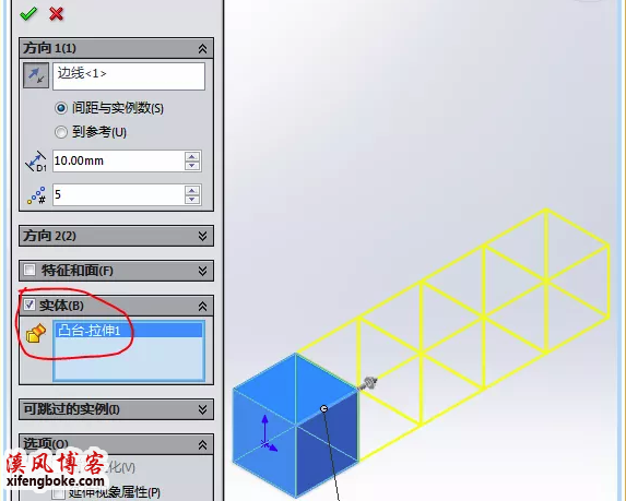 SolidWorks视觉误差三角形建模，骗了我们这么多年的模型长这样  SolidWorks模型 SolidWorks视觉错位三角形 SolidWorks建模 第3张