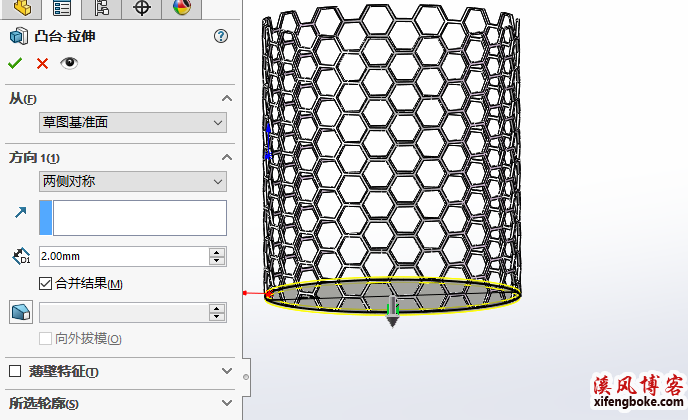 SolidWorks建模练习之六边形网格笔筒的建模，sw弯曲命令和填充阵列的妙用 SolidWorks练习题 SolidWorks习题 第14张