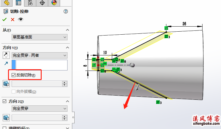 SolidWorks经典建模实例之吹风机集风嘴的绘制，常规命令训练  SolidWorks练习题 SolidWorks习题 第5张