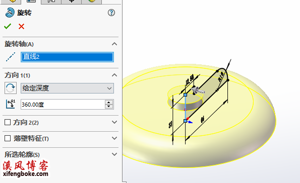 SolidWorks经典建模练习，扭转扫描和交叉曲线使用实战范例3D草图  SolidWorks练习题 SolidWorks练习 第3张