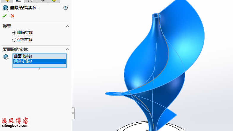 SolidWorks经典建模练习，扭转扫描和交叉曲线使用实战范例3D草图  SolidWorks练习题 SolidWorks练习 第16张