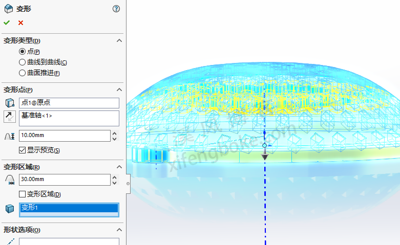 SolidWorks经典建模之风扇罩的绘制，填充阵列与变形命令搭配使用  SolidWorks练习题 SolidWorks练习 第11张