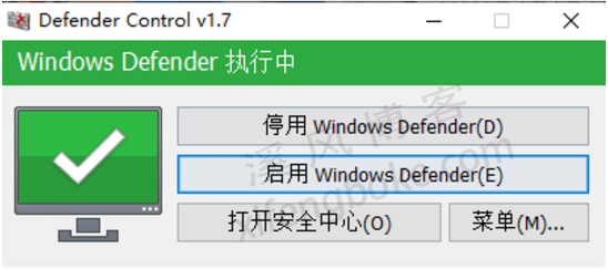 win10系统windows defender关闭打开实用小工具下载，操作更方便了  win10 第3张