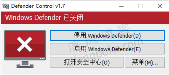 win10系统windows defender关闭打开实用小工具下载，操作更方便了  win10 第4张