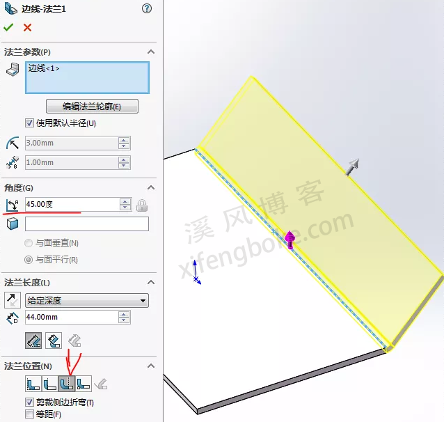 SolidWorks钣金练习题，边线法兰斜接法兰展开折叠综合命令练习  SolidWorks练习题 SolidWorks练习 第3张