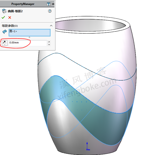 SolidWorks练习题之水杯的建模，思路挺好  第9张