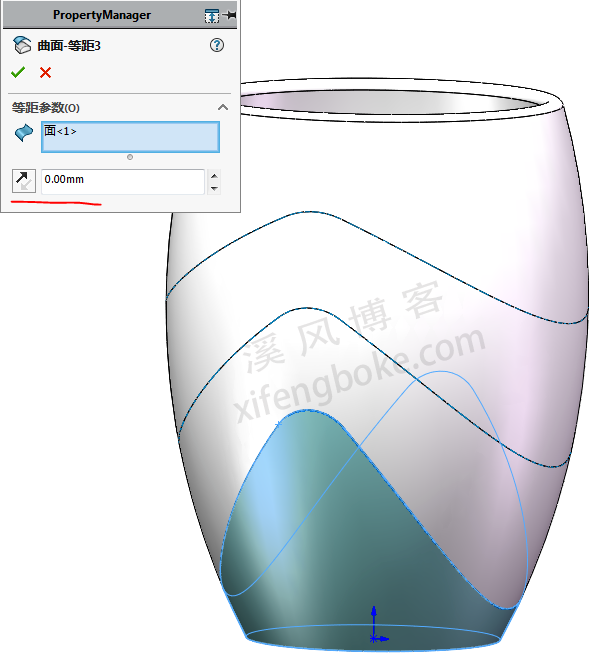 SolidWorks练习题之水杯的建模，思路挺好  第10张