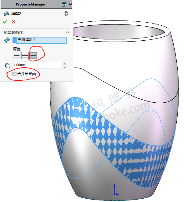 SolidWorks练习题之水杯的建模，思路挺好  第12张