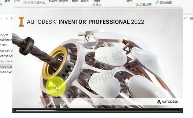 inventor2022中文破解版下载