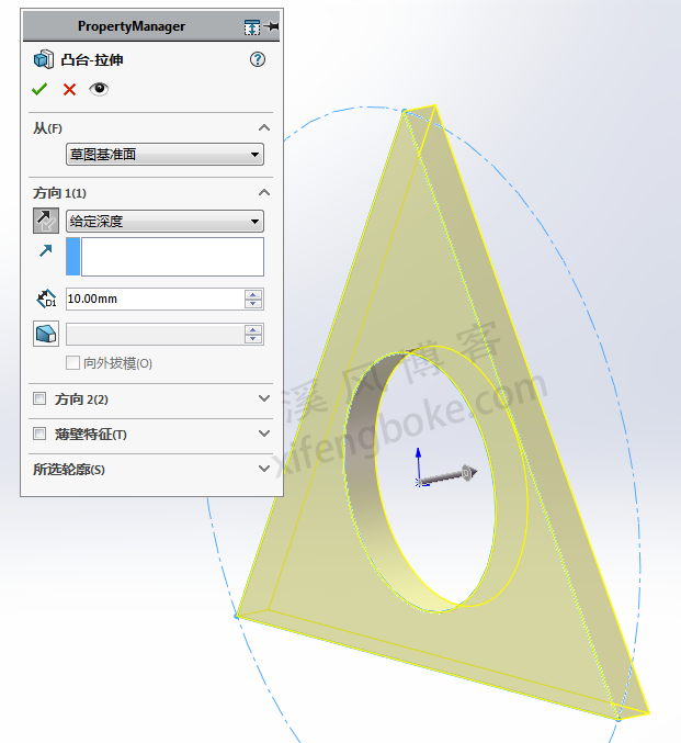 SolidWorks练习题之管道建模，投影曲线的使用  第3张
