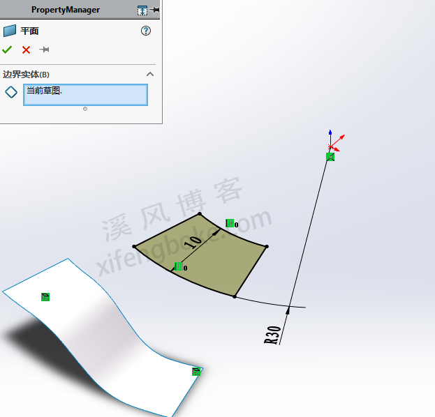 SolidWorks练习题之锯齿形垫片，类似扇叶也可以画  第10张