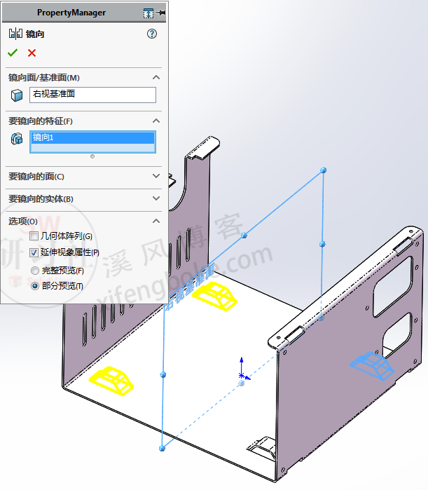 SolidWorks钣金练习题之电源箱壳建模，边线法兰成型工具等命令使用  第23张