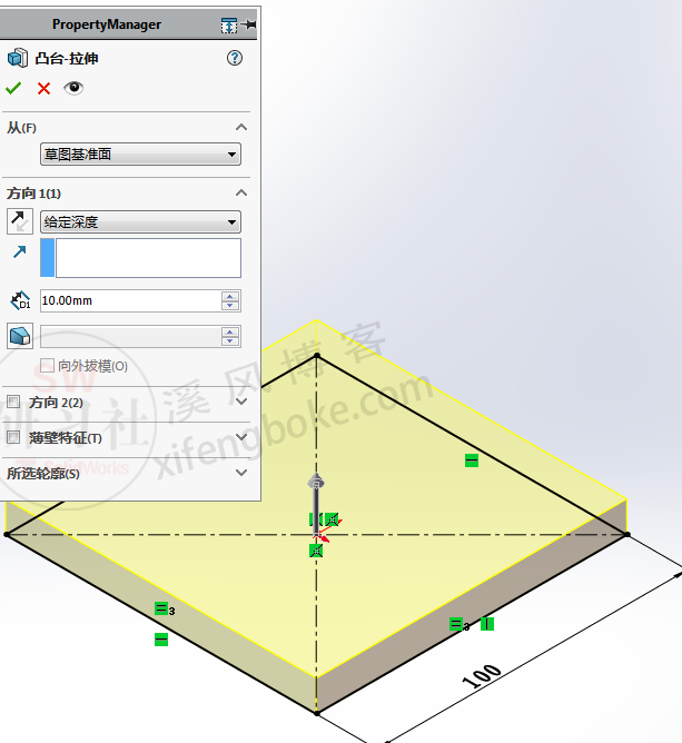 SolidWorks钣金练习题之电源箱壳建模，边线法兰成型工具等命令使用  第24张