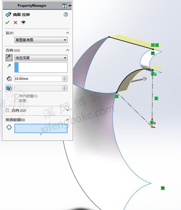 SolidWorks曲面建模之按摩仪外壳的绘制  第14张