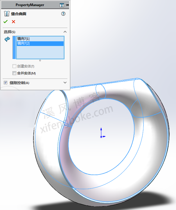 SolidWorks曲面建模之按摩仪外壳的绘制  第22张