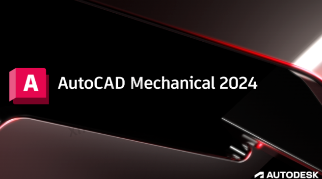 AutoCAD Mechanical 2024机械版下载  第1张