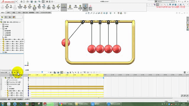 SolidWorks动画教程之牛顿摆物理动画模型制作
