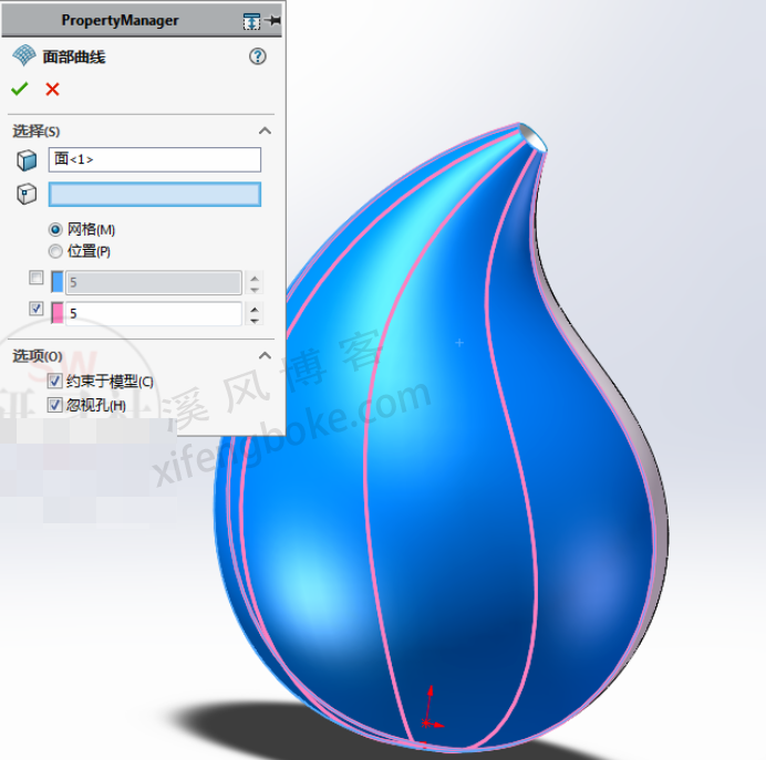 SolidWorks练习题之宝莲灯模型，曲面与3D草图综合练习  第11张